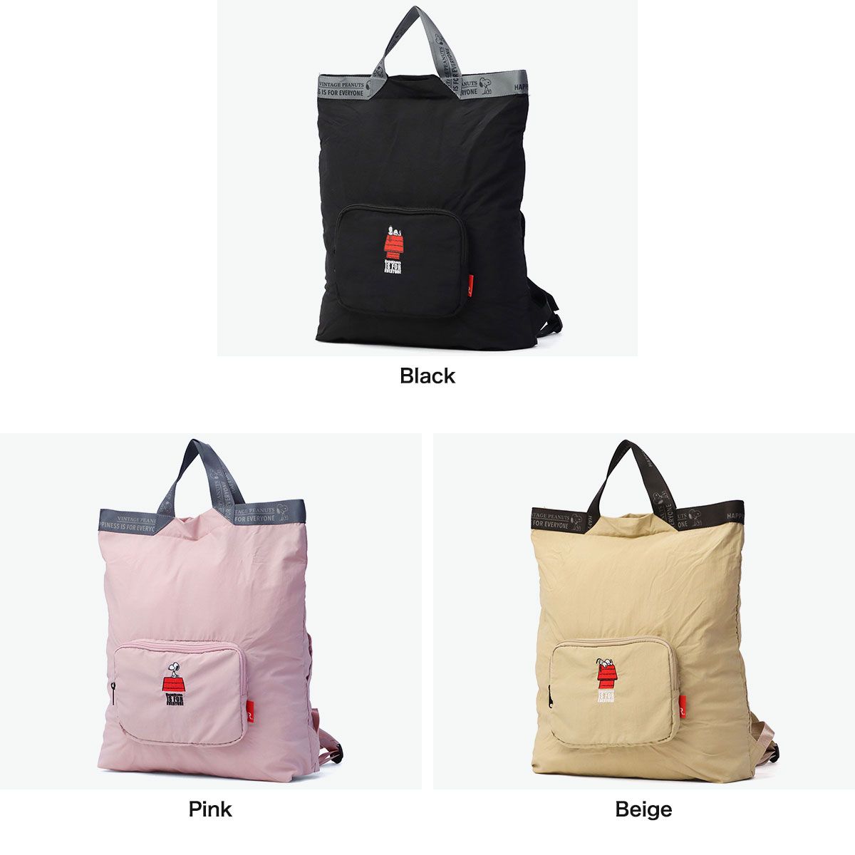 ルートート トートバッグ レディース リュック ROOTOTE スヌーピー A4 