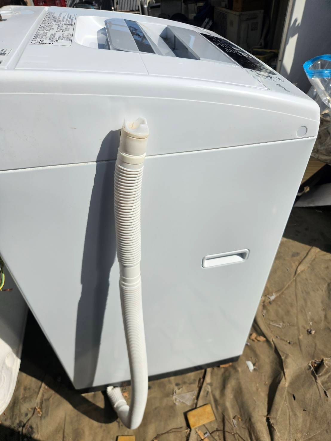日立 全自動洗濯機7キロ NW-R704 2019年製 白い約束 - メルカリ