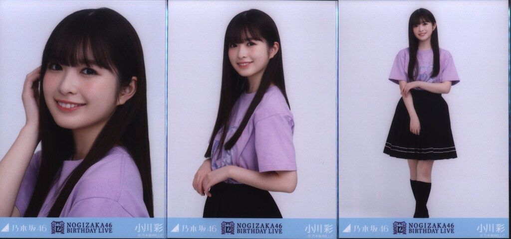 乃木坂46 会場限定生写真 小川彩 12thBDライブTシャツ コンプ - メルカリ