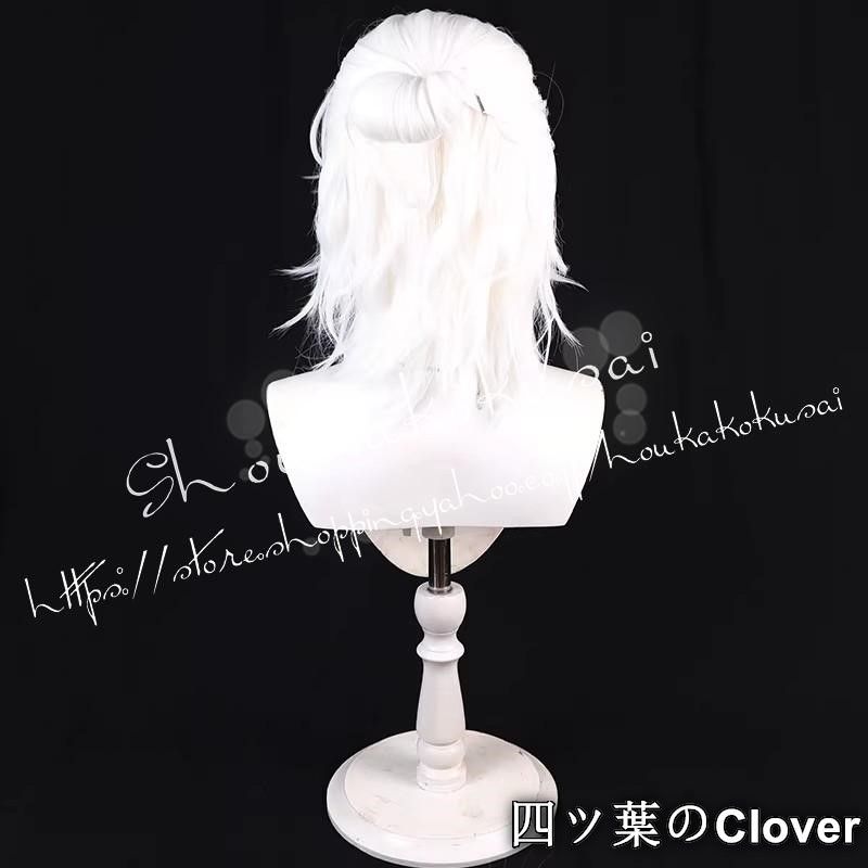 人気商品悪魔執事と黒い猫 ミヤジ オルディア コスプレ ウィッグ 耐熱