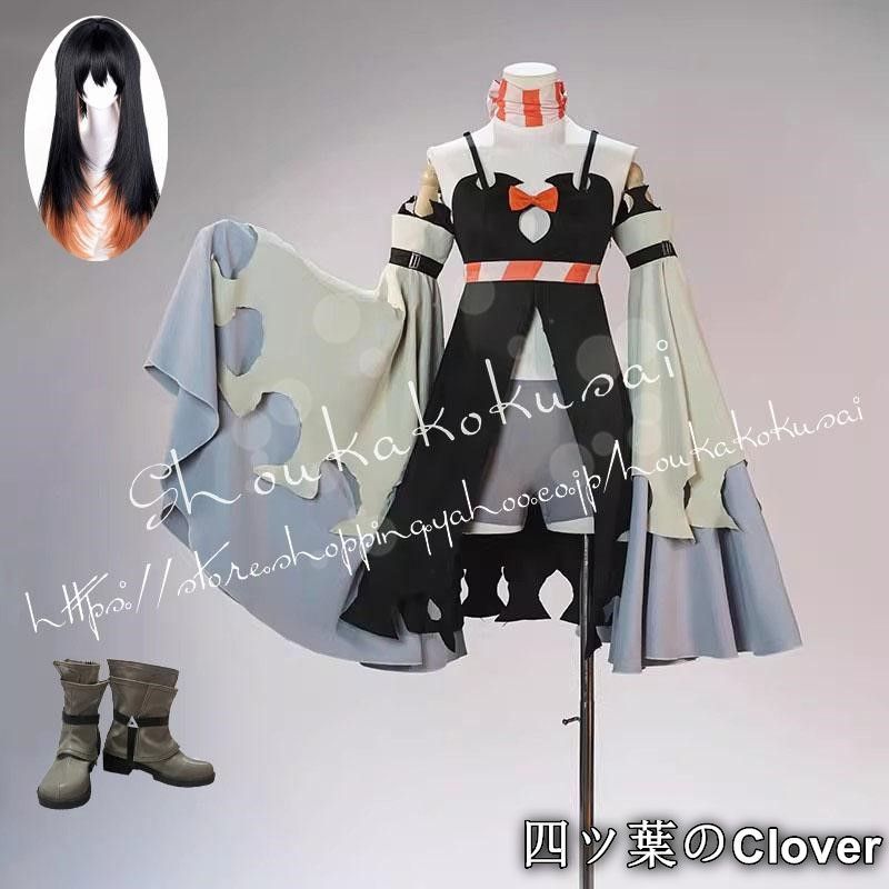 人気商品ガチアクタ アモ コスプレ衣装 イベント コスチューム 変装