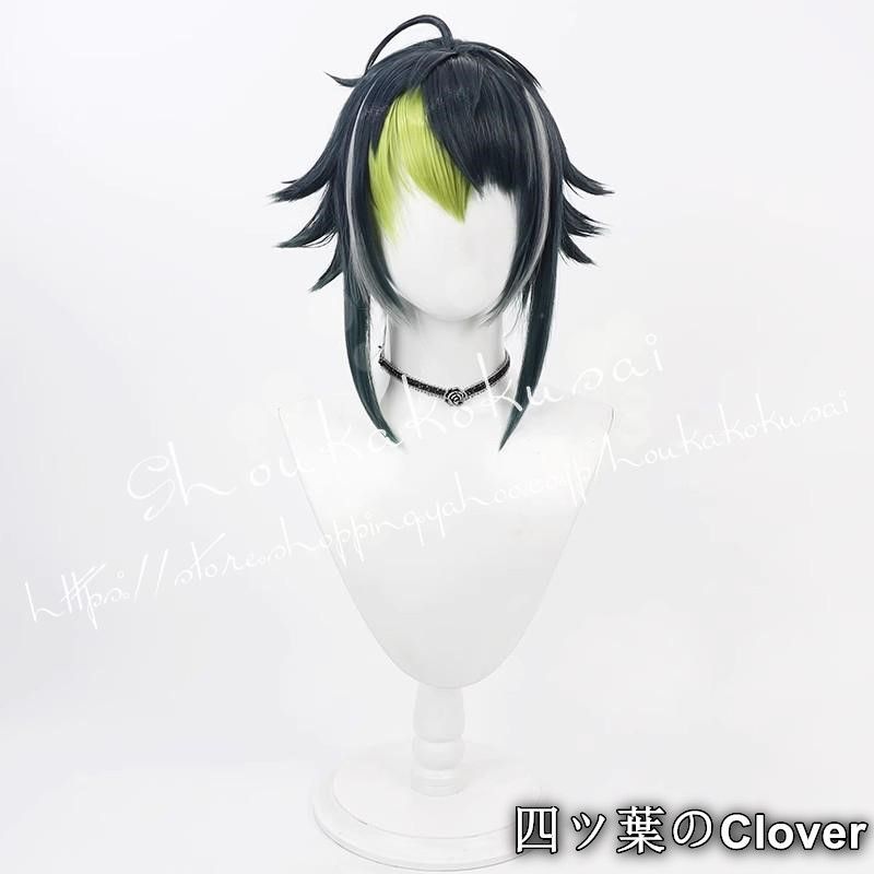 人気商品にじさんじ VTuber Dytica Happy Pack 2025 伊波ライ コスプレ