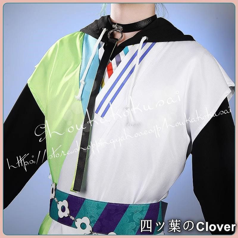 人気商品にじさんじ VTuber Dytica Happy Pack 2025 伊波ライ コスプレ