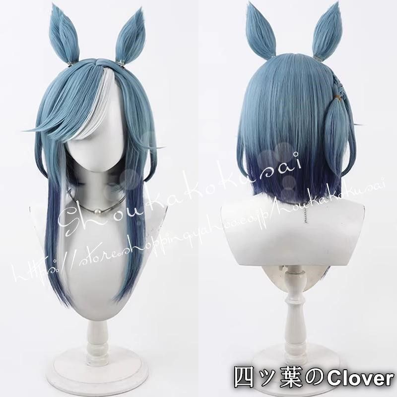 人気商品ウマ娘 プリティーダービー アドマイヤグルーヴ コスプレ 