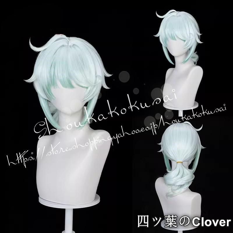 人気商品第五人格 IdentityV アイデンティティ5 画家 掌中篆記掌中の刻印 エドガー ワルデン コスプレ ウィッグ 耐熱 かつら 日常 変装活動 学園祭 撮影 仮装B260518