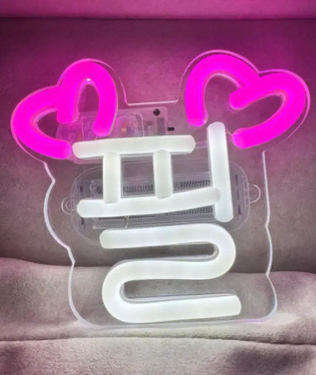 ウォンピル(WONPIL) led ネオン