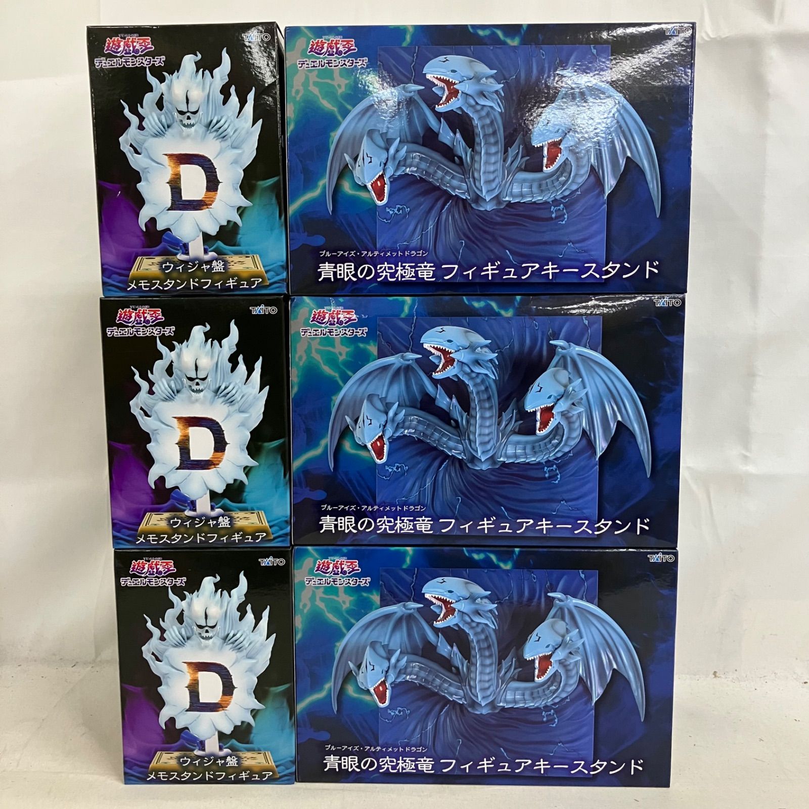未開封 遊戯王 デュエルモンスターズ ウィジャ盤 メモスタンド 