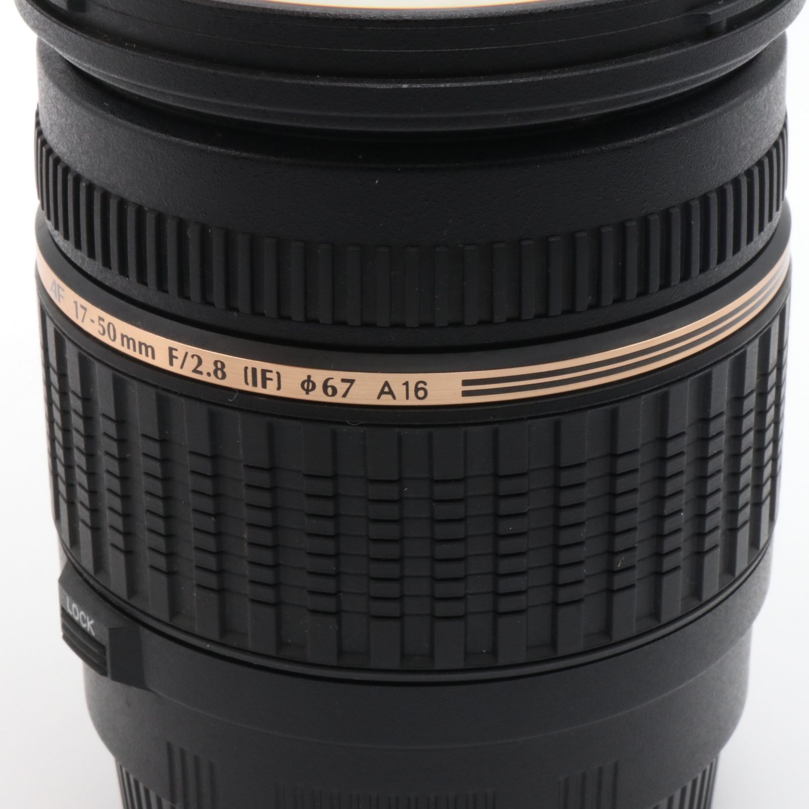 TAMRON SP AF17-50mm F2.8 XR DiII VC APS-C専用 B005E 〔キャノン EF