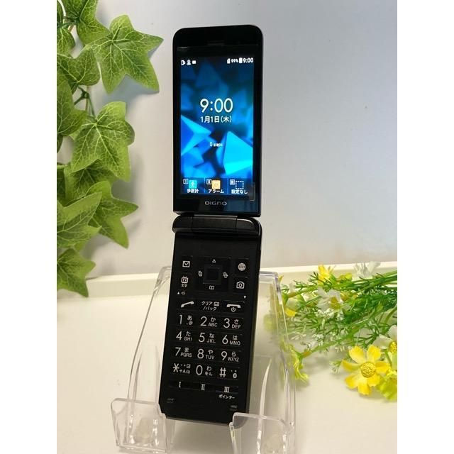 【新品同様】SIMフリー SoftBank DIGNOケータイ3 902KC ブラック 本体 ４G通信（nano SIM）ケータイ 携帯電話