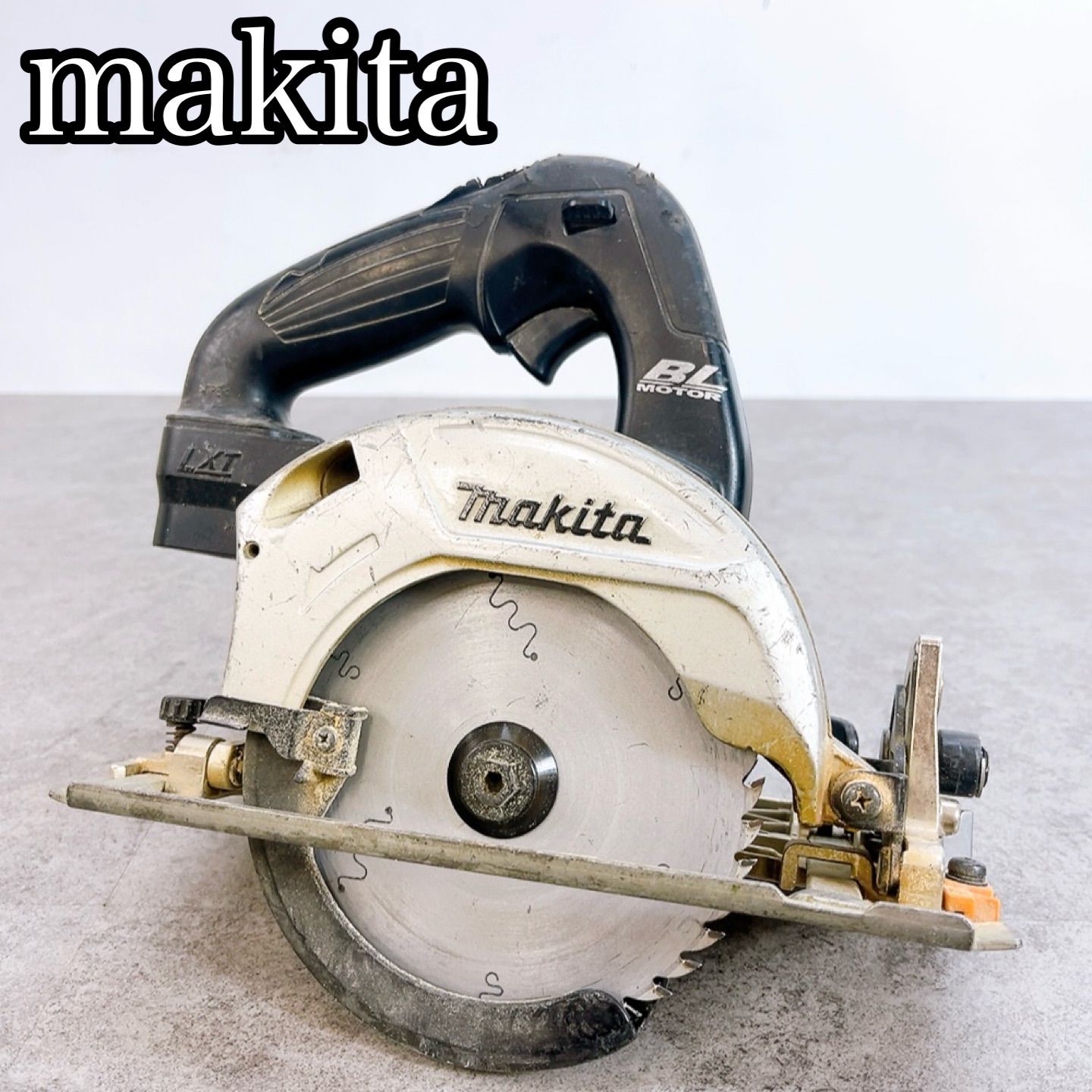 H-1301 マキタ 125mm 充電式マルノコ HS470D ブラック×ホワイト 中古 