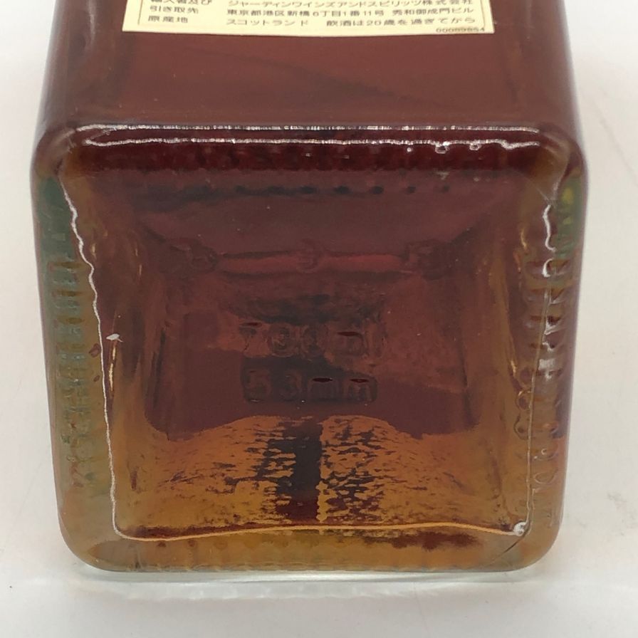 ジョニーウォーカー 1820 スペシャルブレンド 700ml 40%【未開栓