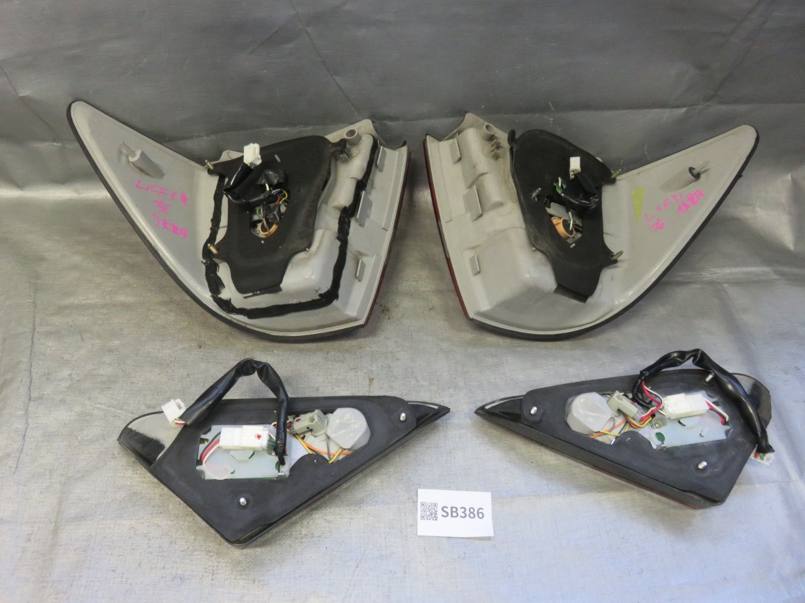 ☆SB386/点灯OK トヨタ セルシオ UCF30 UCF31 後期 純正 LED テール ☆SB386/点灯OK トヨタ セルシオ UCF30 UCF31 後期 純正 LED テール