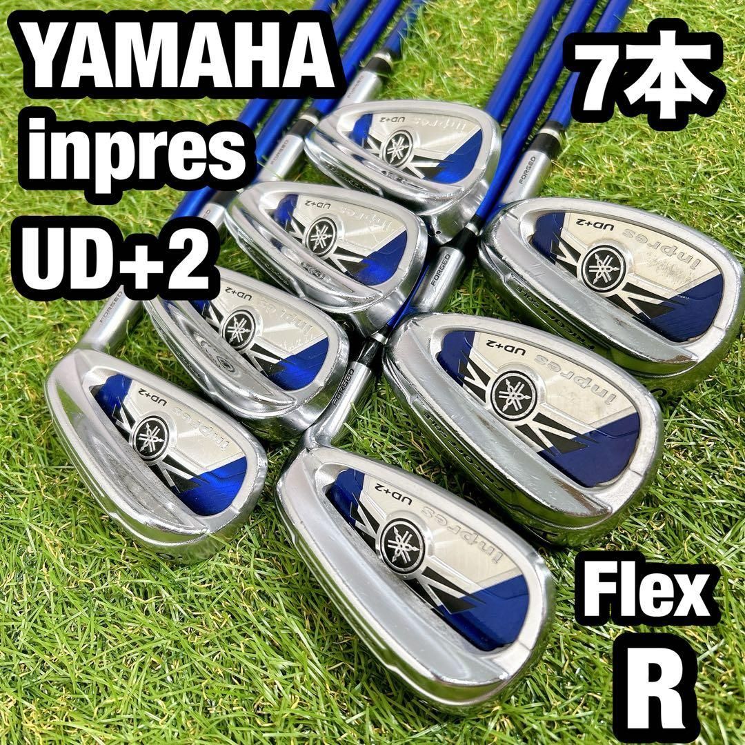 ヤマハ　インプレス　UD+2 ゴルフ　アイアン メンズ　初心者　7本 入門　R
