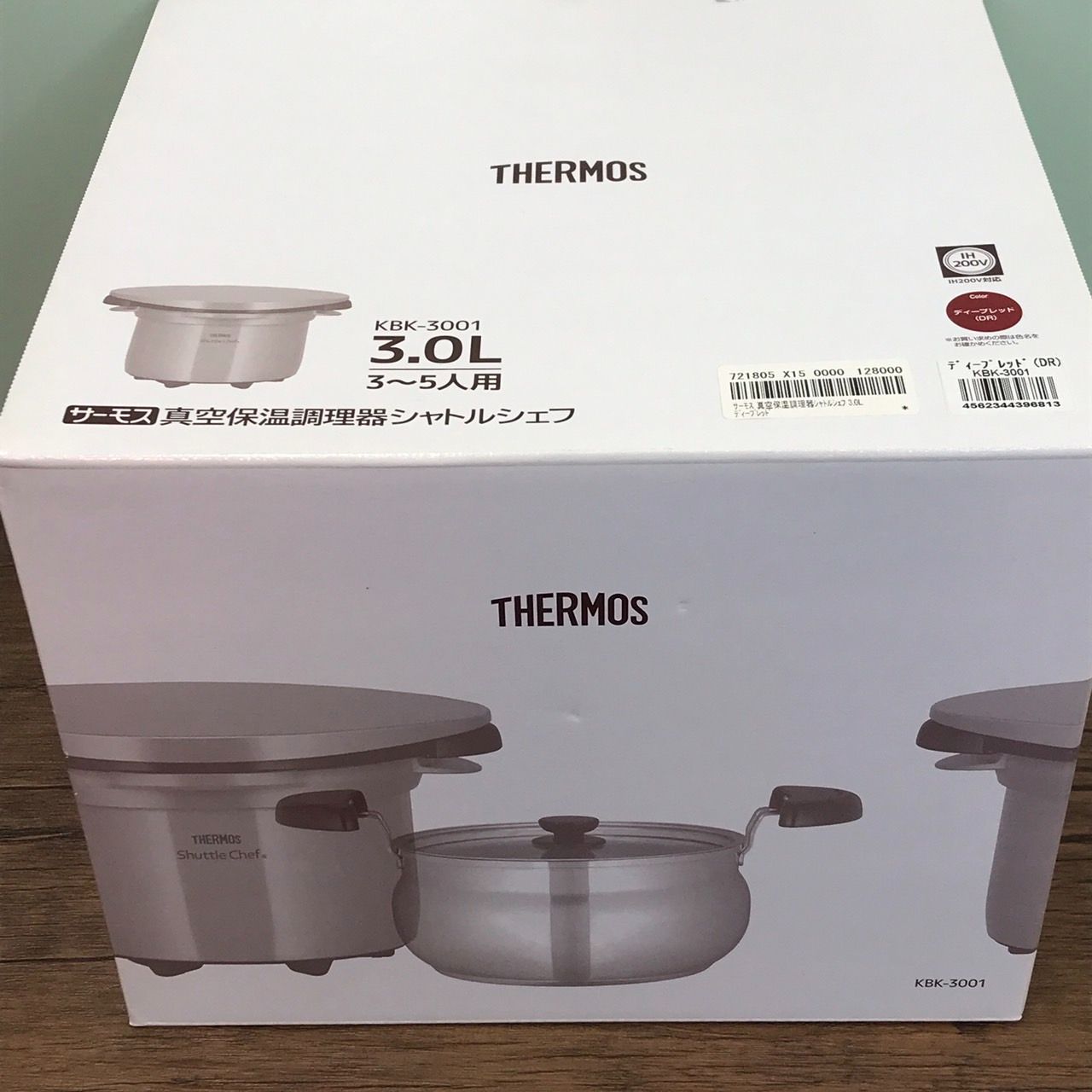 THERMOS サーモス KBK-3100 真空保温調理器 シャトルシェフ 3.0L ディープレッド 未使用品