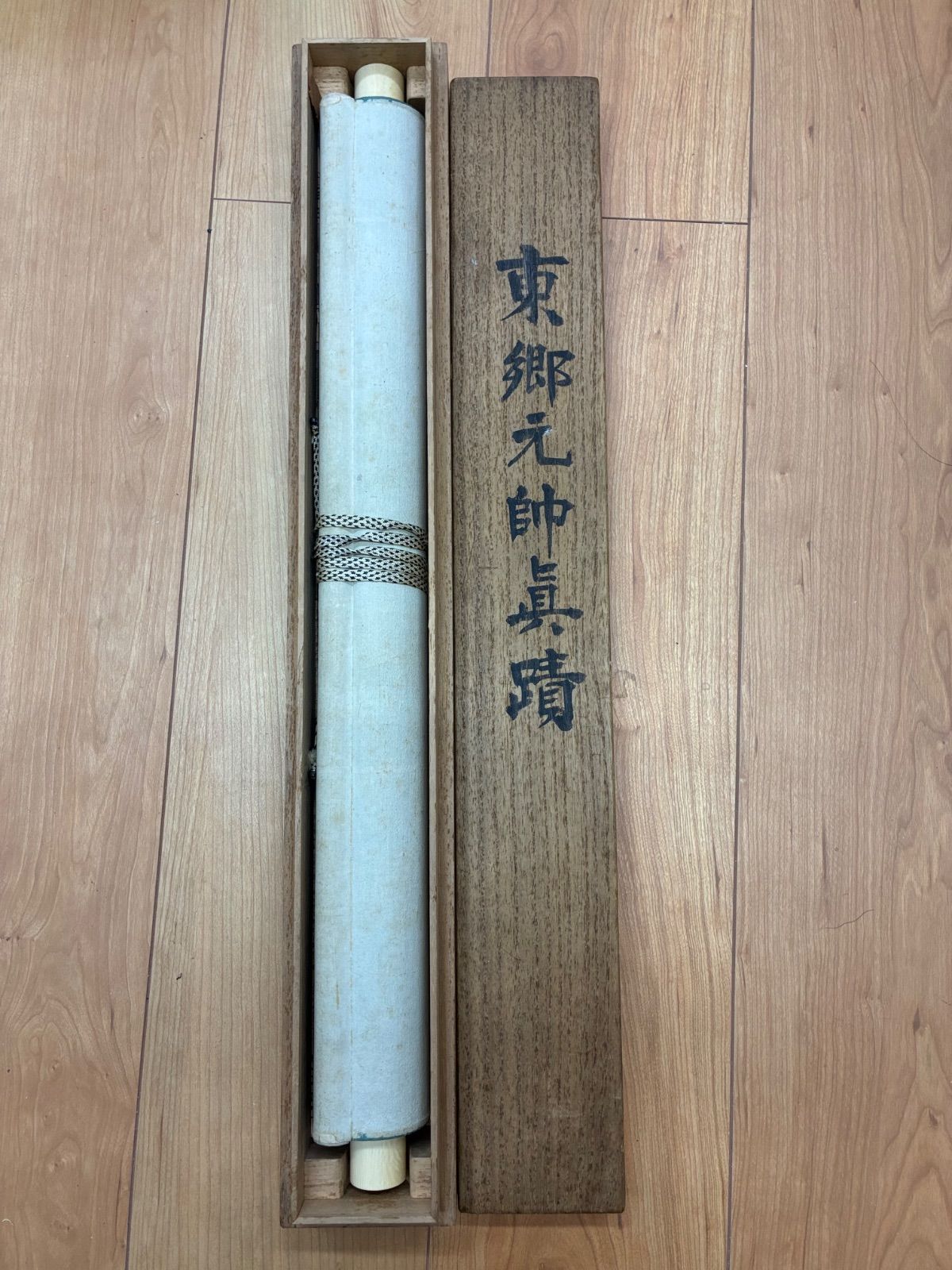 東郷平八郎（東郷元帥）自筆書 掛軸「萬里秋風吹鶴駕」桐箱付 - メルカリ