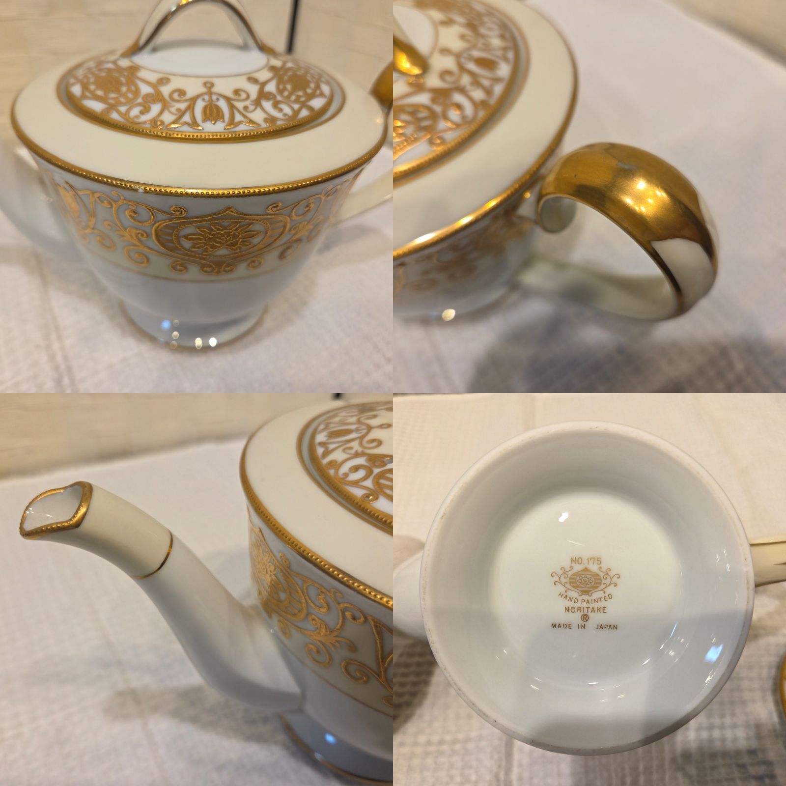 超希少！】オールドノリタケ Noritake 金彩 NO.175 クリスマスボウル