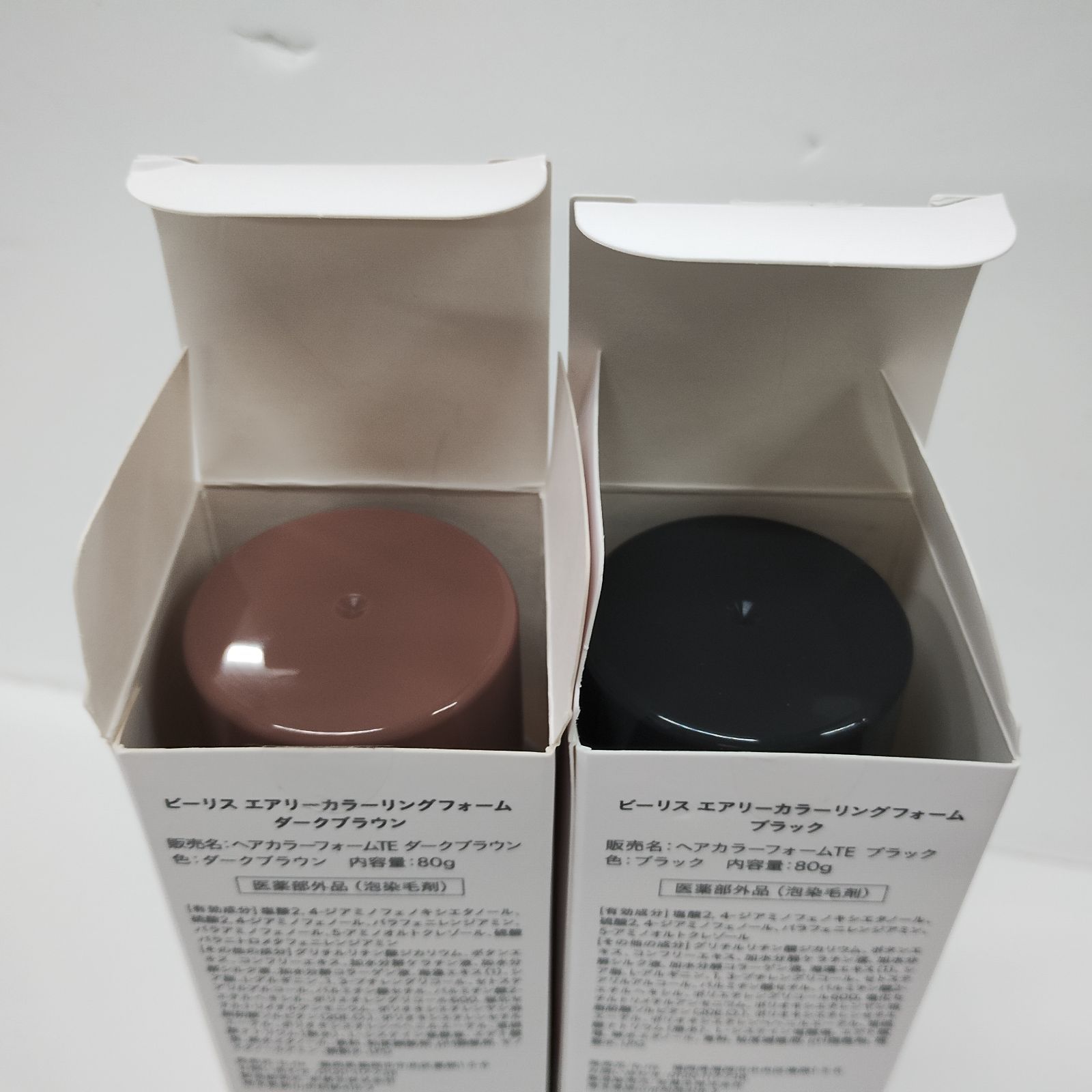 b.ris ビーリス エアリーカラーフォーム ダークブラウン 80g 5個セット Y5967 b.ris ビーリス エアリーカラーリングフォーム ダークブラウン
