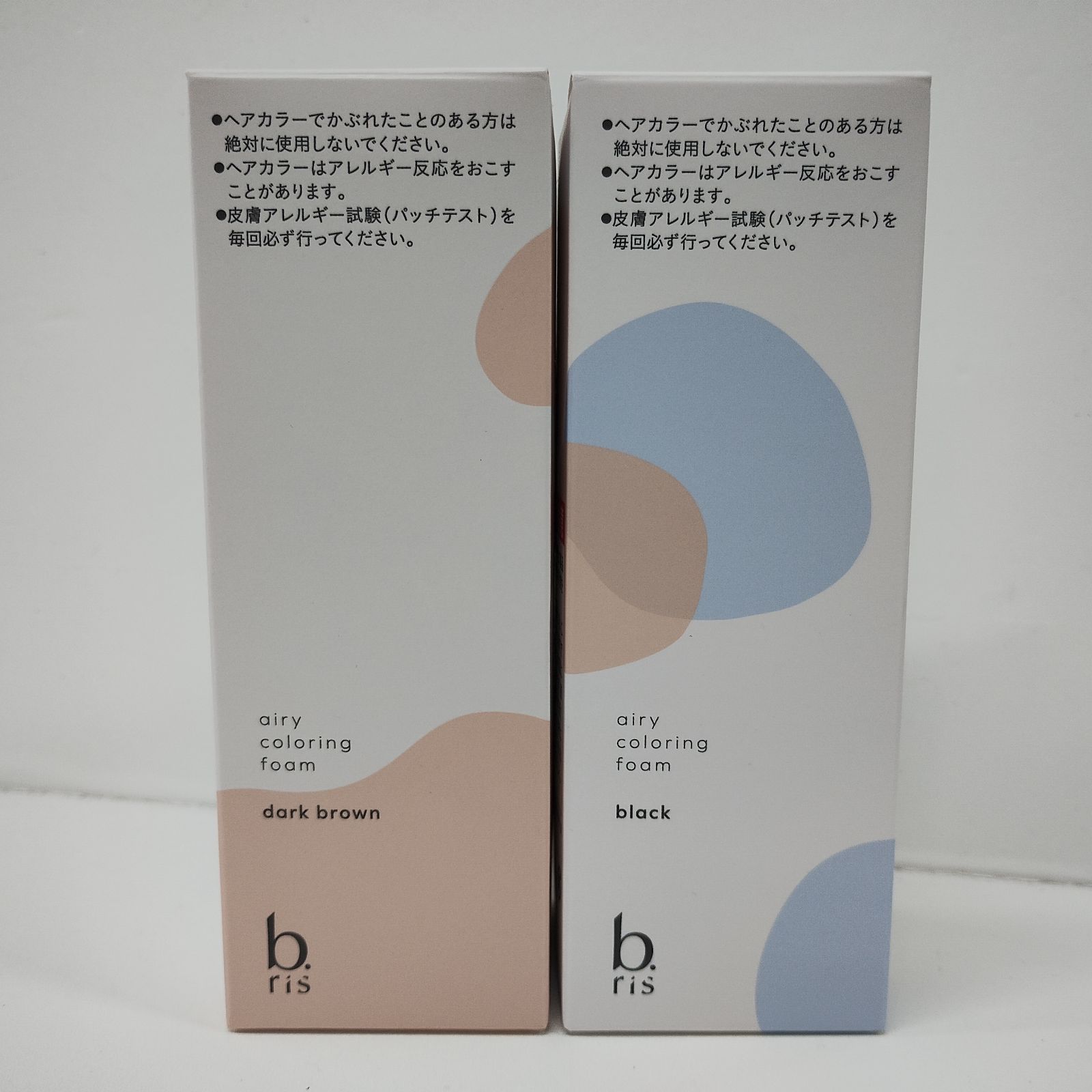 Y5967 b.ris ビーリス エアリーカラーリングフォーム ダークブラウン