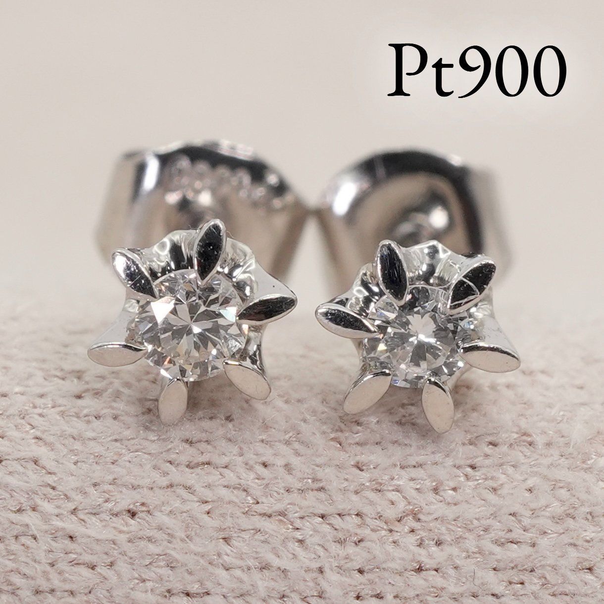 Pt900 ダイヤモンド0.1ct ピアス プラチナ 一粒/26-0286