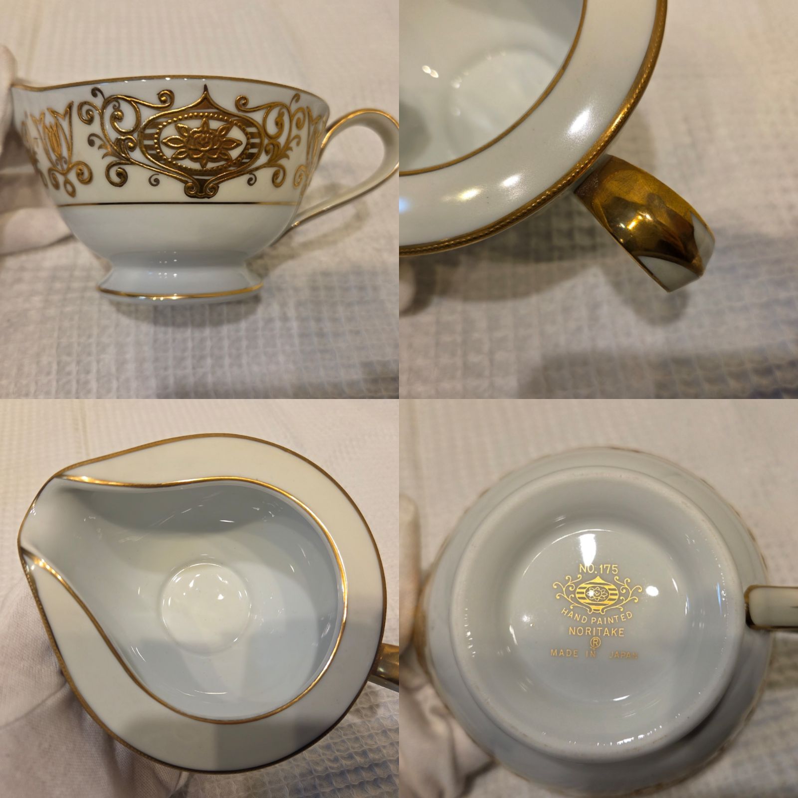 超希少！】オールドノリタケ Noritake 金彩 NO.175 クリスマスボウル