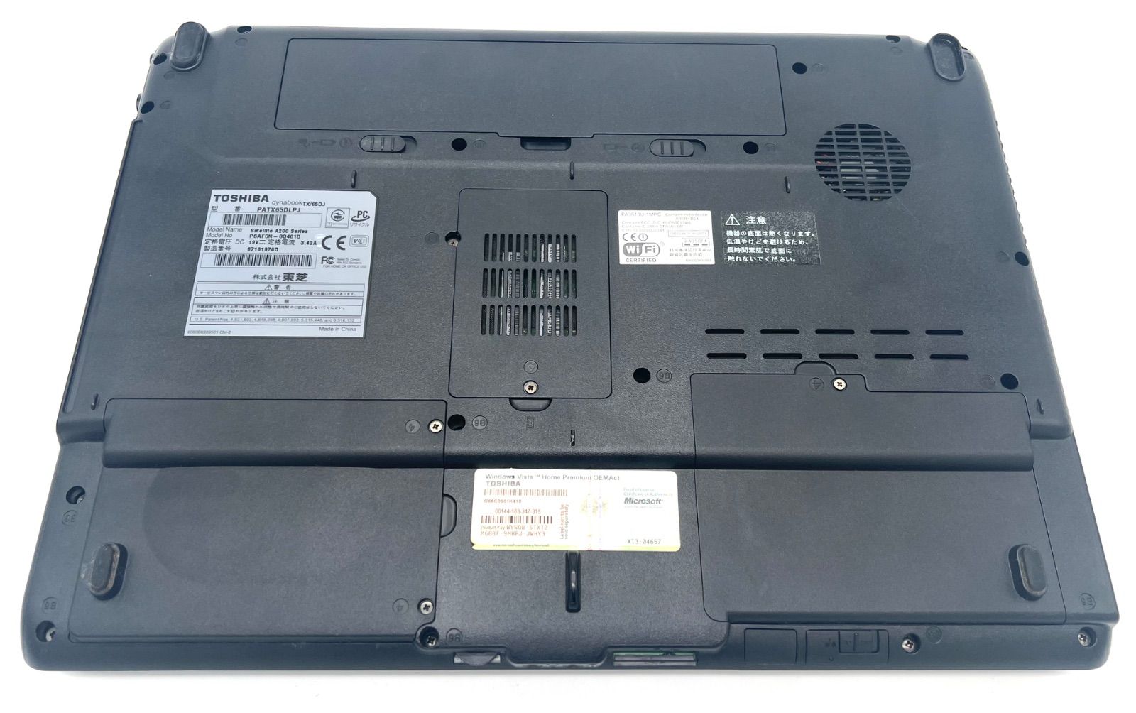 TOSHIBAノートパソコンジャンク ジャンクPC dynabook TX/65DJ LIFEBOOK AH45/R 2台 - メルカリ