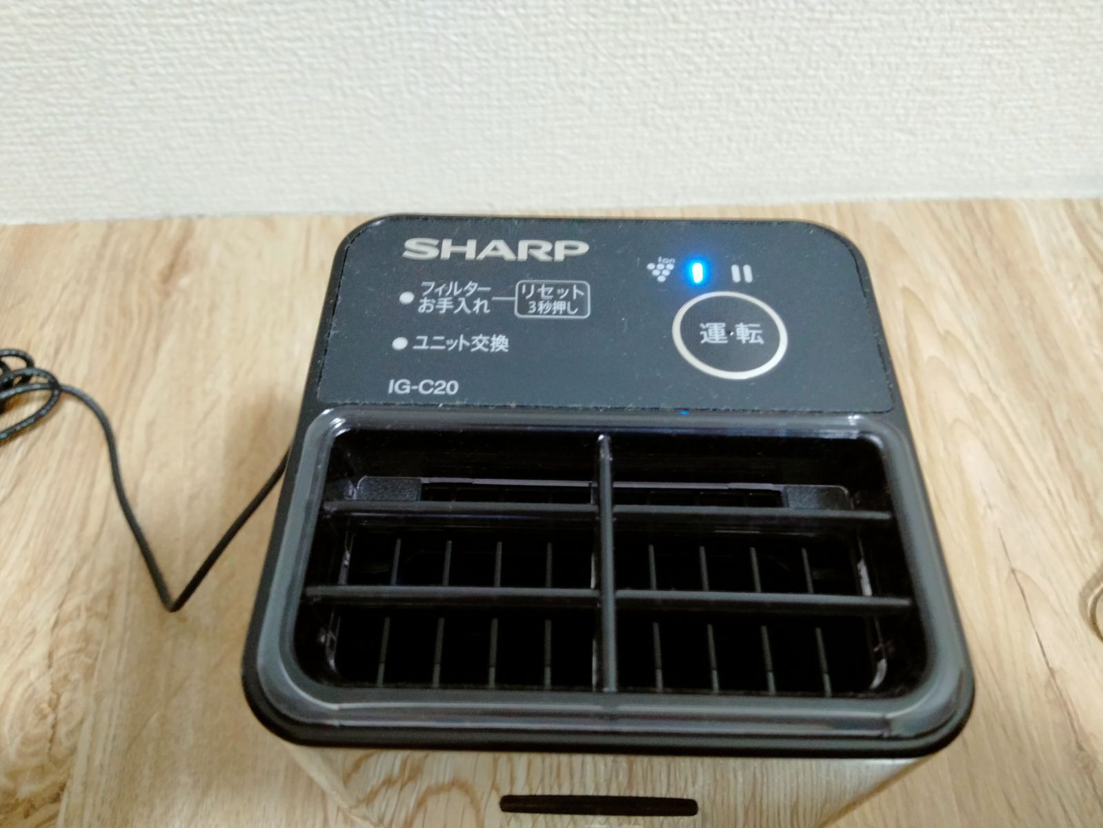 SHARP 高濃度プラズマクラスター搭載 イオン発生機 ポータブルタイプ 