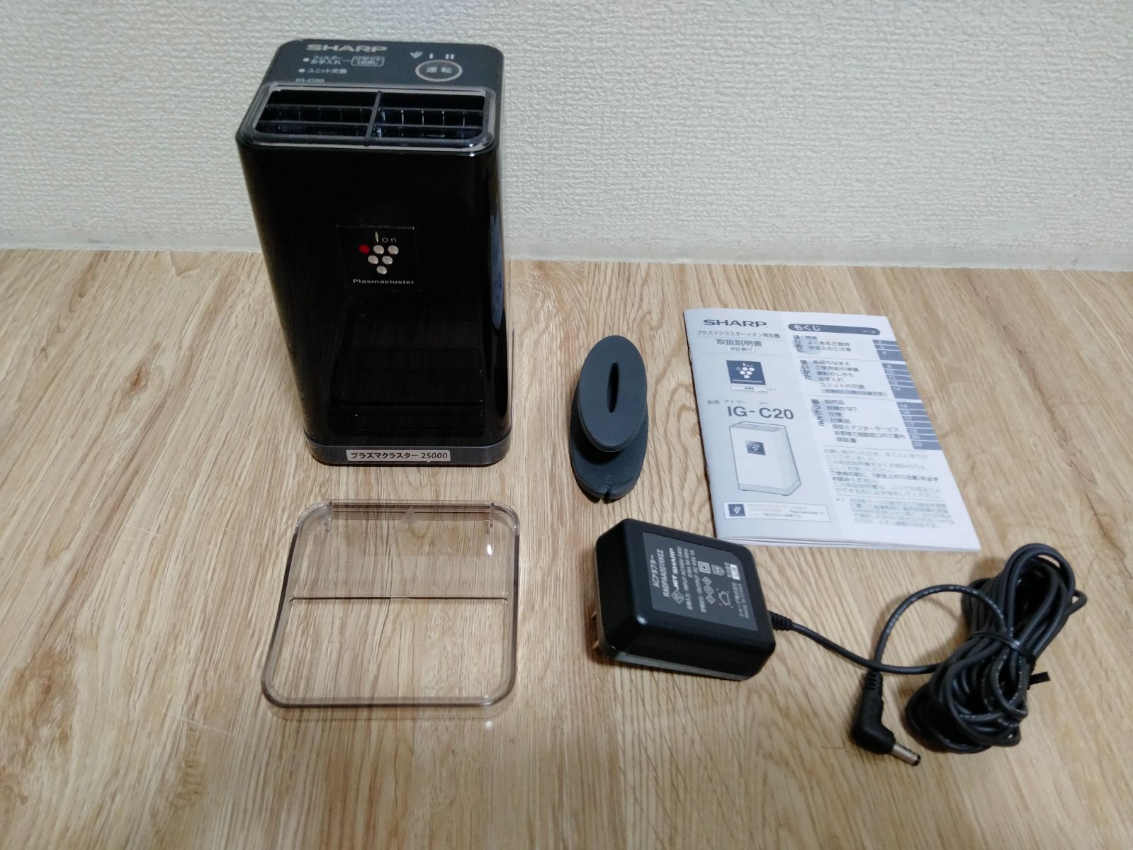 SHARP 高濃度プラズマクラスター搭載 イオン発生機 ポータブルタイプ