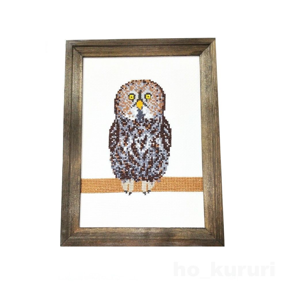 カラフトフクロウ フクロウ クロスステッチ 刺繍 野鳥 小鳥 鳥グッズ4541