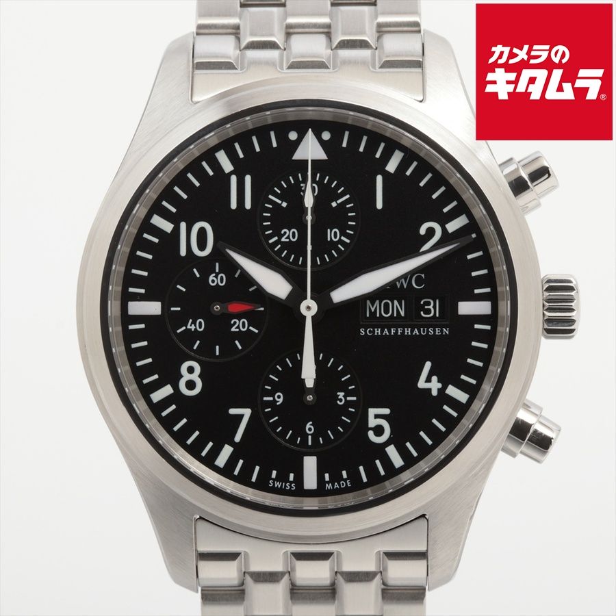 【中古】 【良品】 IWC パイロットウォッチ ブラック IW371704 ステンレススティール 279,864円