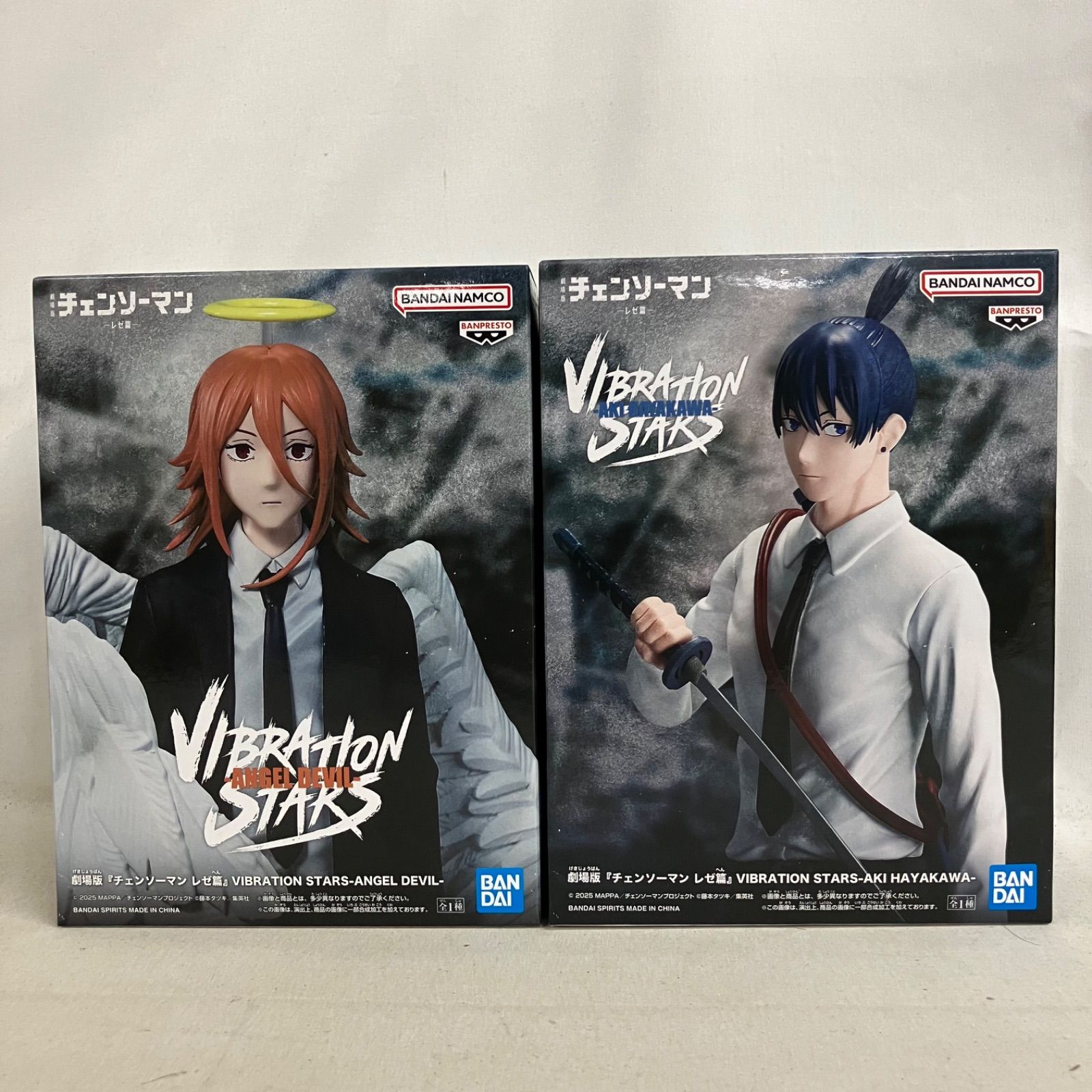 未開封 チェンソーマン レゼ篇 VIBRATION STARS 天使の悪魔 早川アキ