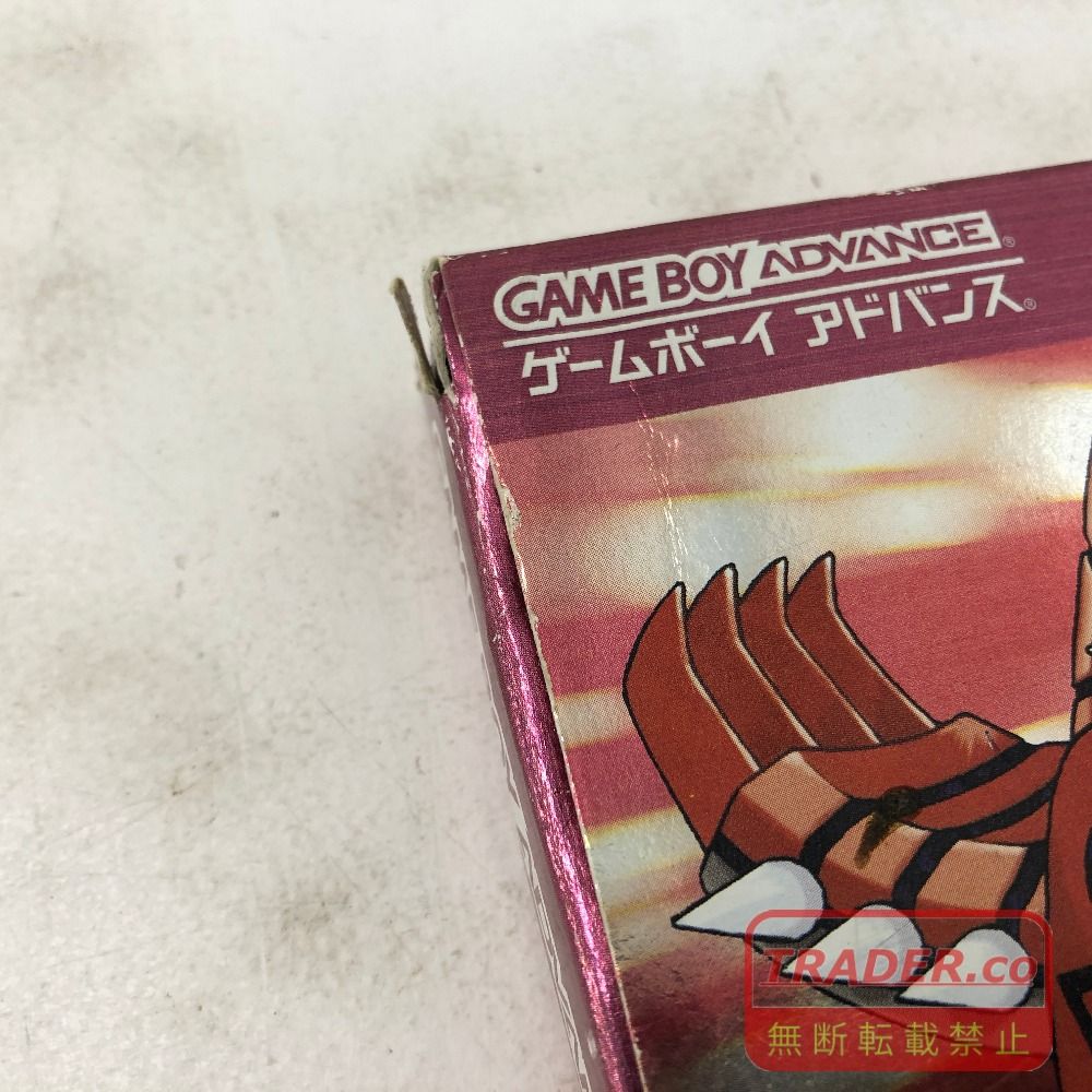 02w24548 ゲームボーイアドバンス ポケットモンスター ルビー ※箱・取