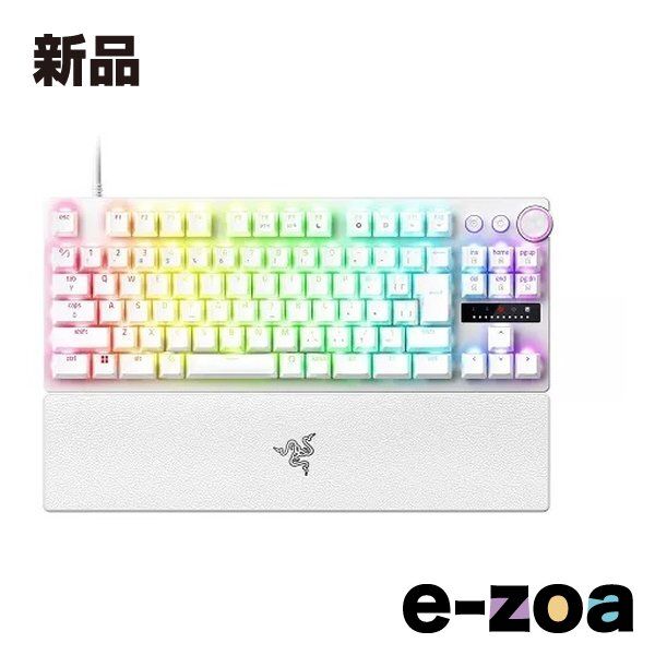 Razer レーザー Huntsman V3 Pro Tenkeyless JP ホワイトエディション RZ03-04981800-R3J1 (2613481)