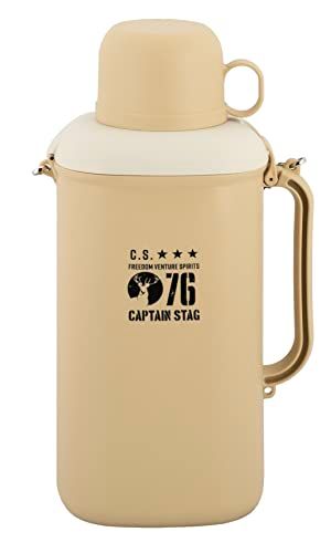 キャプテンスタッグ(CAPTAIN STAG) ペットボトルホルダー ペットボトル用クーラー 2L用 保冷剤付 カップ3個付 ショルダーベルト付 ダークグリーン/ベージュ/パープル UE-2038 / UE-2039 / M-8904pms fdafcc62