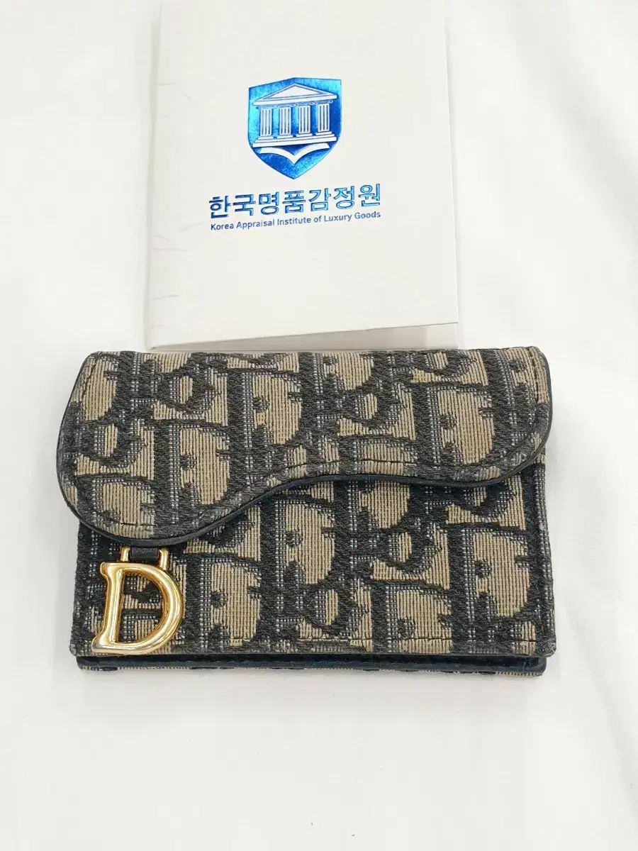 ディオール オブリーク サドル カードウォレット (正規品)