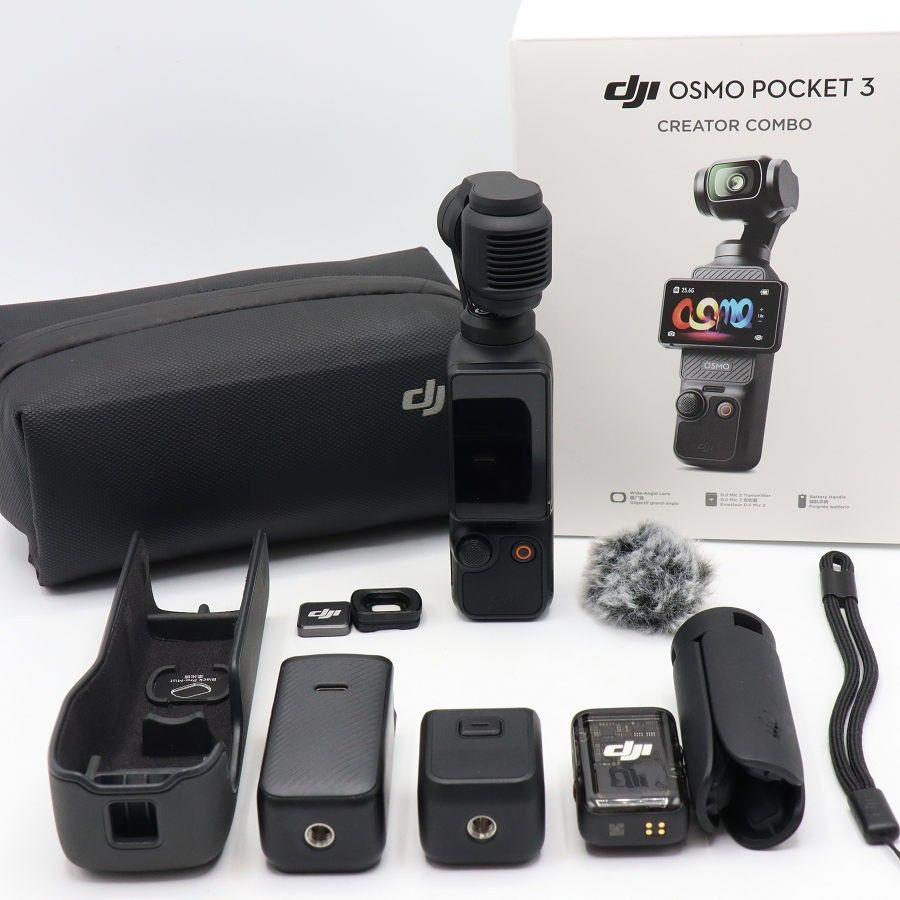 【美品】DJI Osmo Pocket 3 Creator Combo OP9913 ジンバルカメラ 4K 1インチCMOSセンサー オスモ ポケット クリエーター コンボ 本体