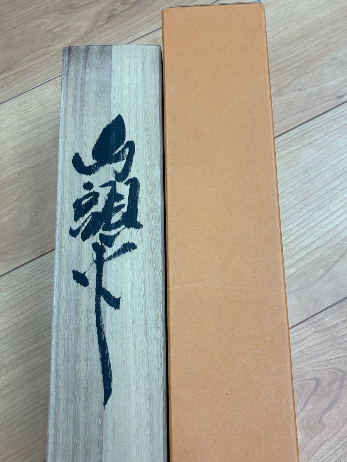 掛軸 平田龍彦『山頭火』日本画 墨彩画 種田山頭火 俳句 青山 桐箱・外
