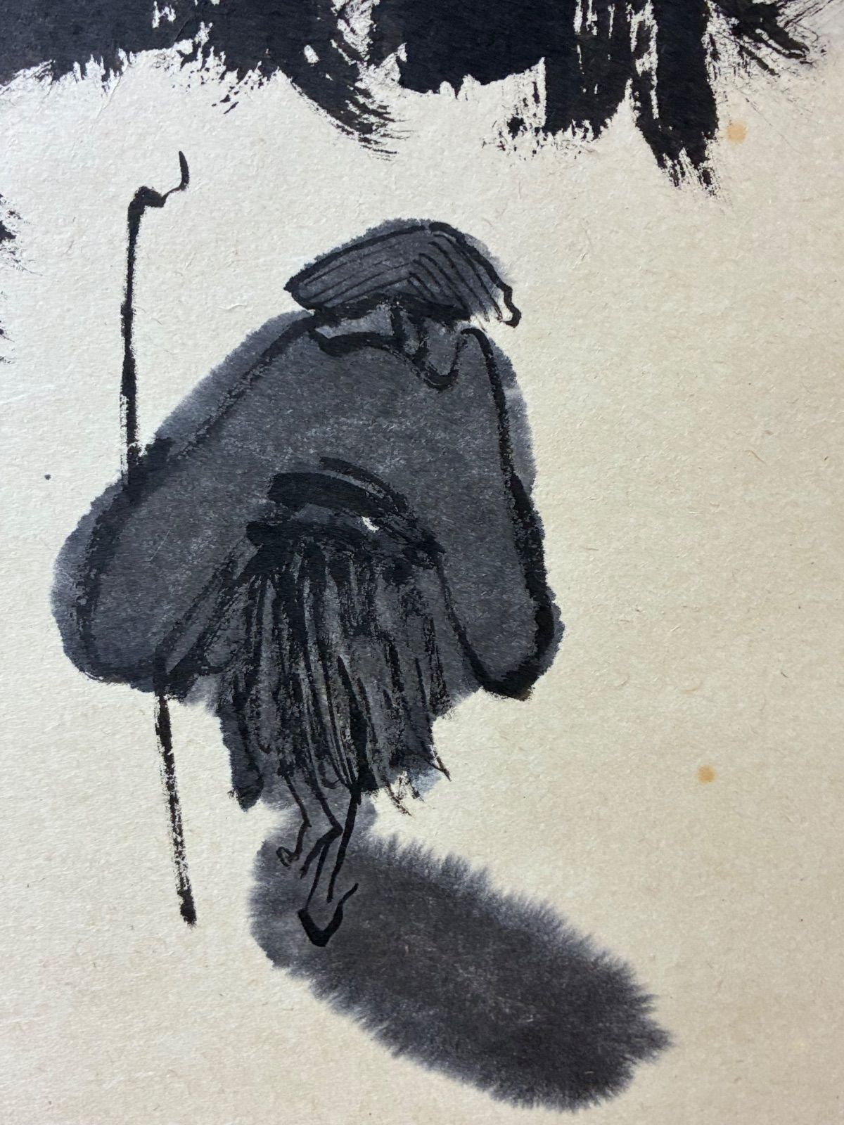 掛軸 平田龍彦『山頭火』日本画 墨彩画 種田山頭火 俳句 青山 桐箱・外