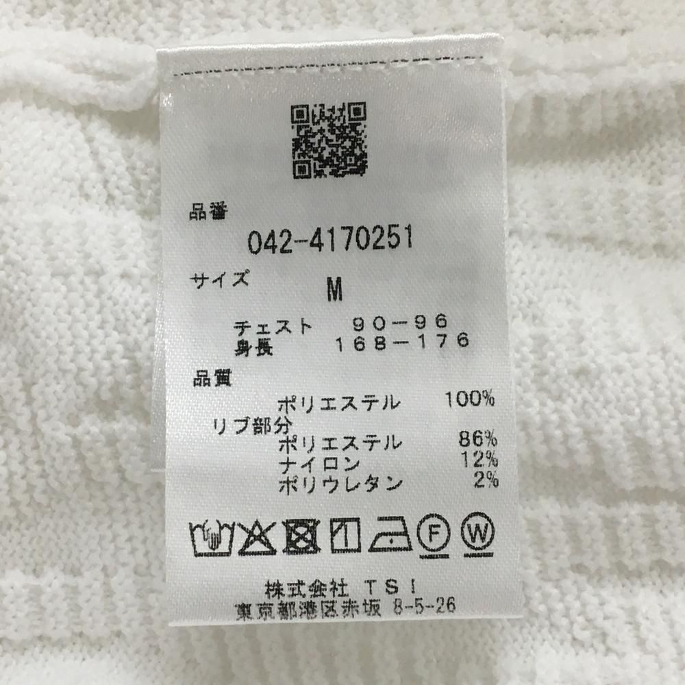 超美品】セントアンドリュース セーター 白 総柄 胸ロゴ刺しゅう