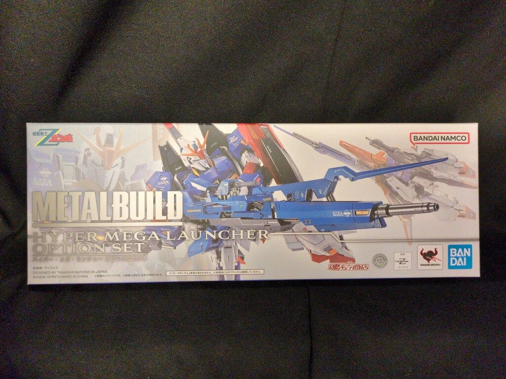 BANDAI SPIRITS METAL BUILD 機動戦士Zガンダム ハイパー・メガ・ランチャー オプションセット