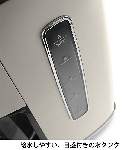 De'Longhi (デロンギ) ドリップコーヒーメーカー ディスティンタ