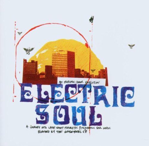 【CD】Electric Soul 5,046円