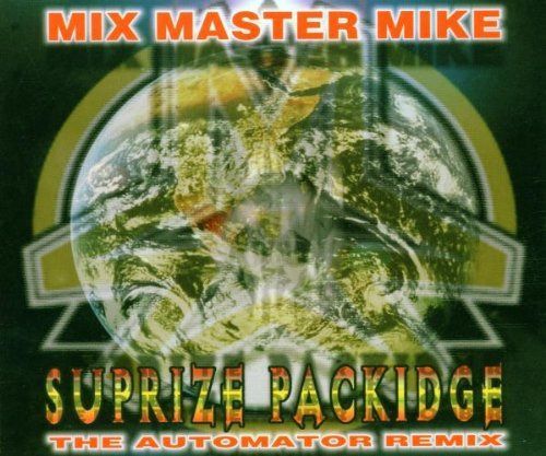 【CD】Suprize Packidge
