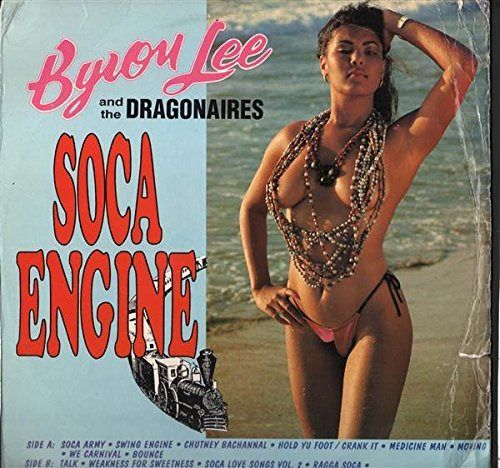 【CD】Soca Engine [12 inch Analog]