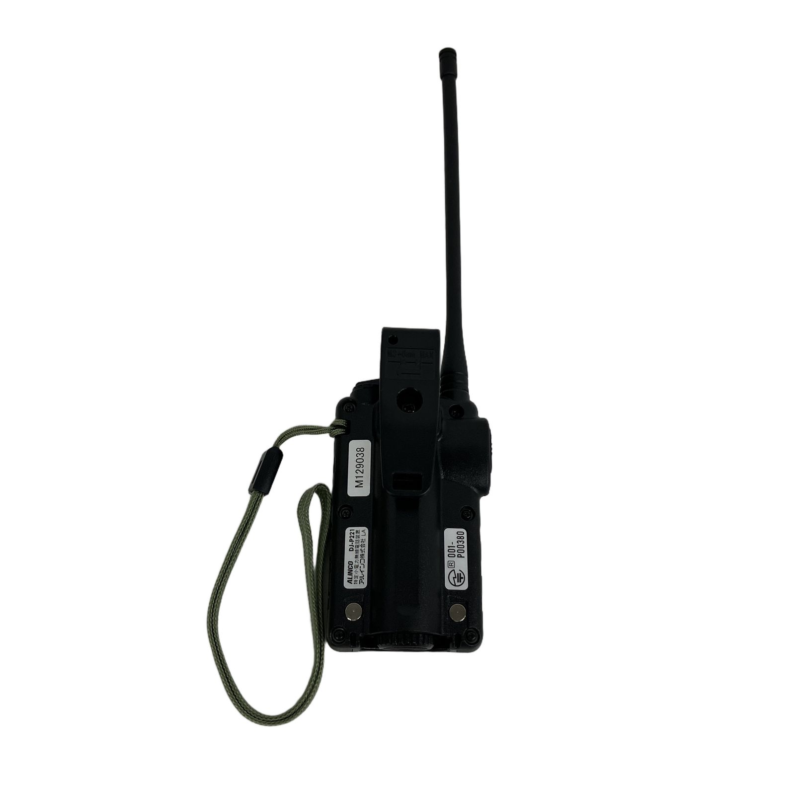 ALINCO アルインコ DJ-P221 LA 特定小電力トランシーバー 47ch 中継