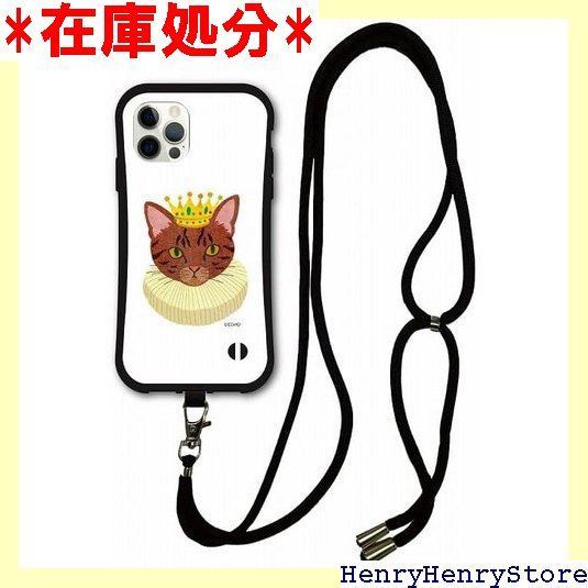 スマホショルダー付 iPhone16互換品 ケーススマホケース i-coronケース 耐衝撃タイプ アニマル柄 O デザイン アイフォン16互換品ケース スマホカバー キジトラ 猫 ネコ ねこちゃん 2312