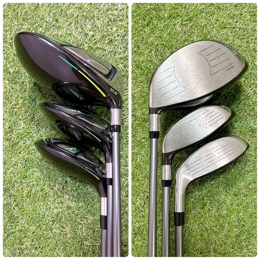 RBZ スピードライト テーラーメイド ゴルフ クラブセット メンズ 右 R