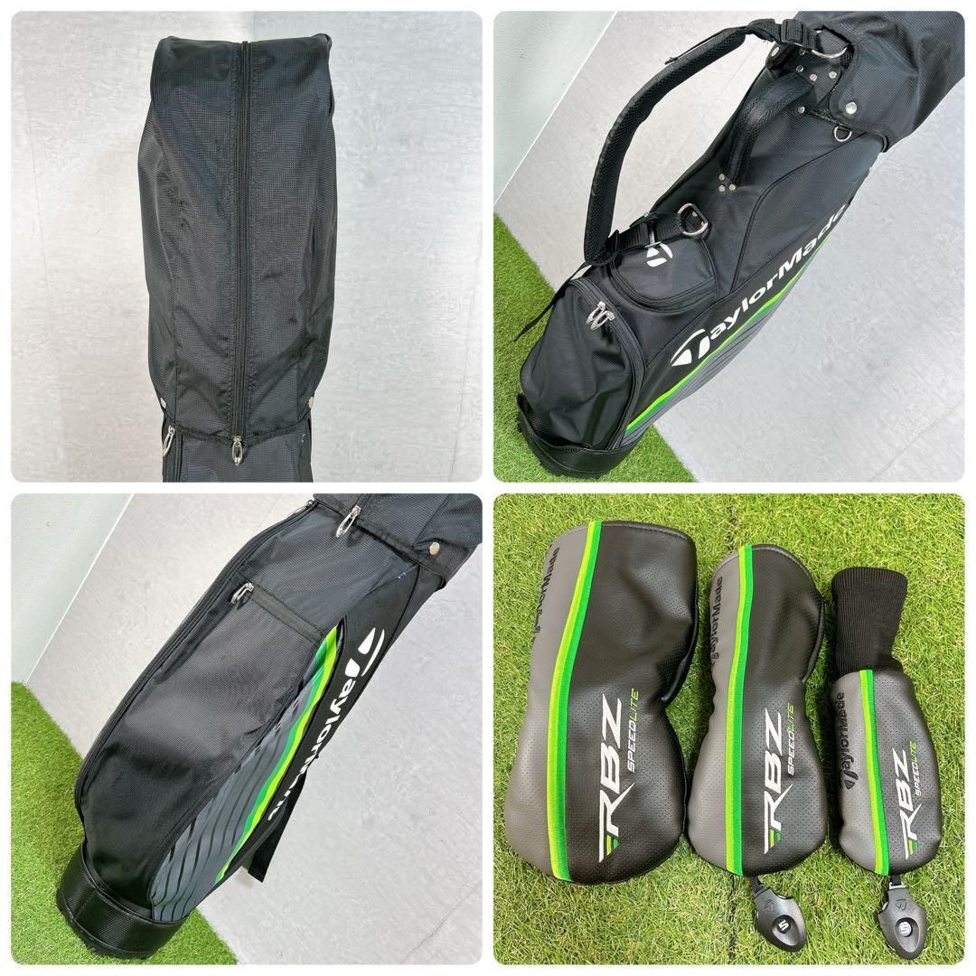 RBZ スピードライト テーラーメイド ゴルフ クラブセット メンズ 右 R