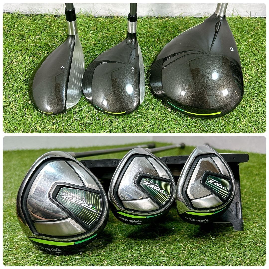 RBZ スピードライト テーラーメイド ゴルフ クラブセット メンズ 右 R