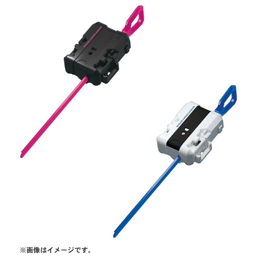 BEYBLADE X ベイブレードX CX-04 バトルエントリーセットC