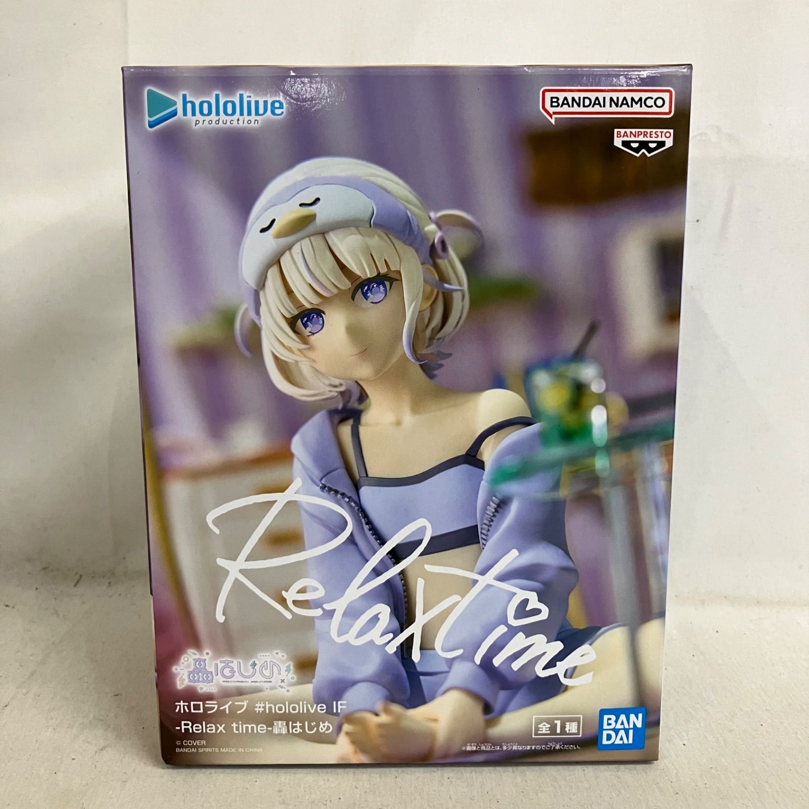 未開封 ホロライブ Relax time 轟はじめ フィギュア 6個セット SF5969